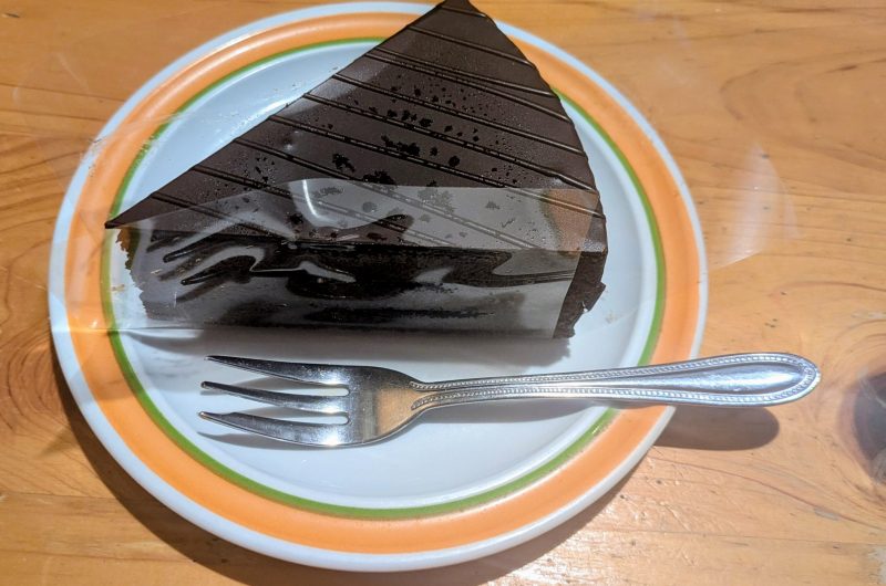 Komeda Coffee Fujisawa Shonandai